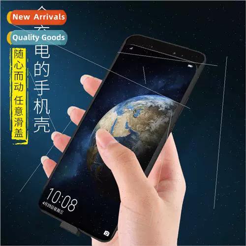 magic2换后盖视频