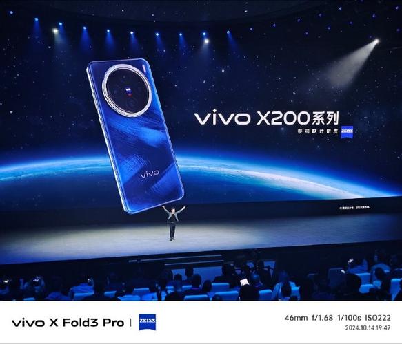 vivo流畅设置方法
