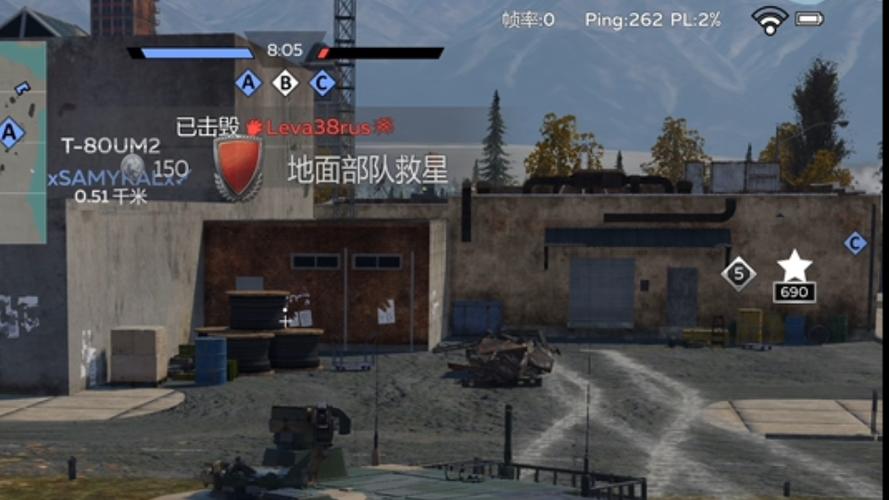 打王者突然掉帧怎么办