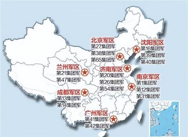 中国几个战区哪个厉害
