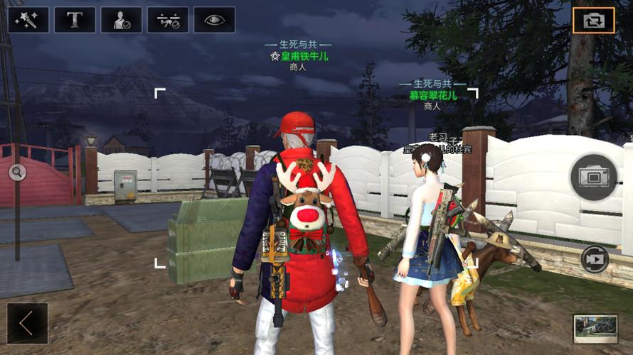 明日之后百度专属背包