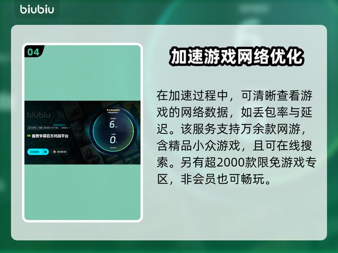 魔兽争霸进自定义战役闪退