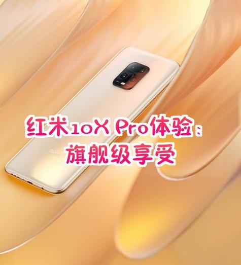红米6pro降级出厂miui版本