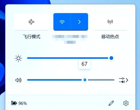 iPhone音量键没反应