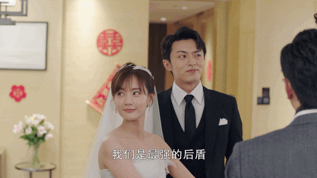 吾爱是你剧情简介