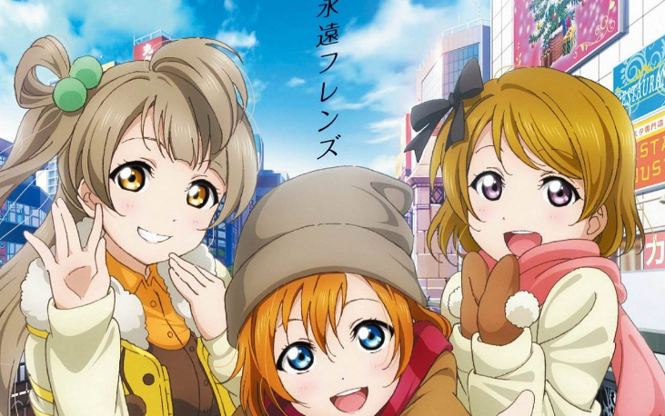 lovelive特训