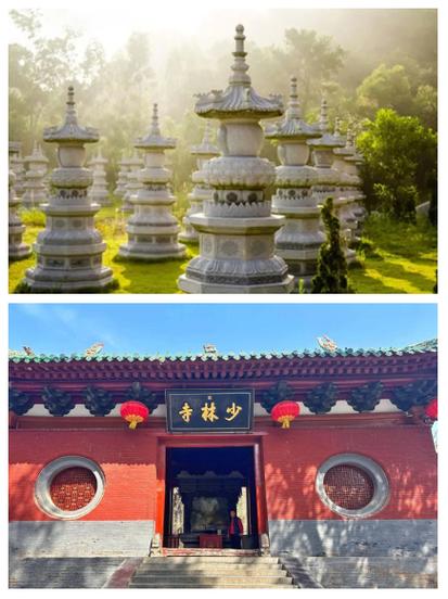 少林寺收费价目表