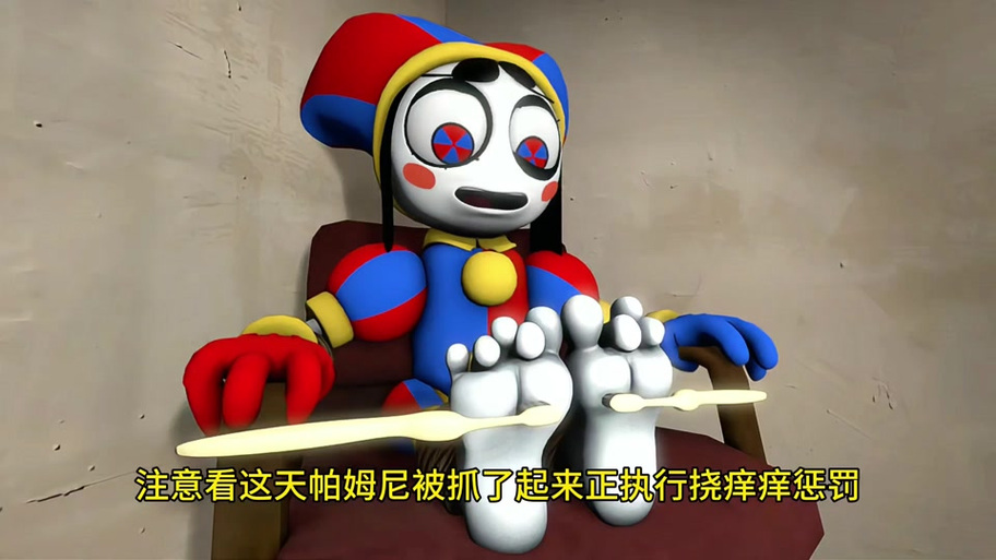 特工任务失败惩罚