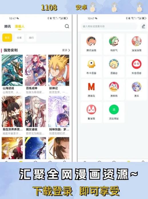吾爱笔趣阁