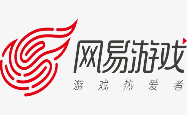 网易应用商店