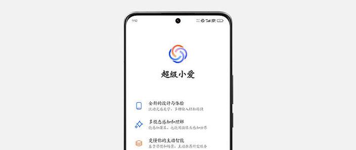小米更新下载最新完整包