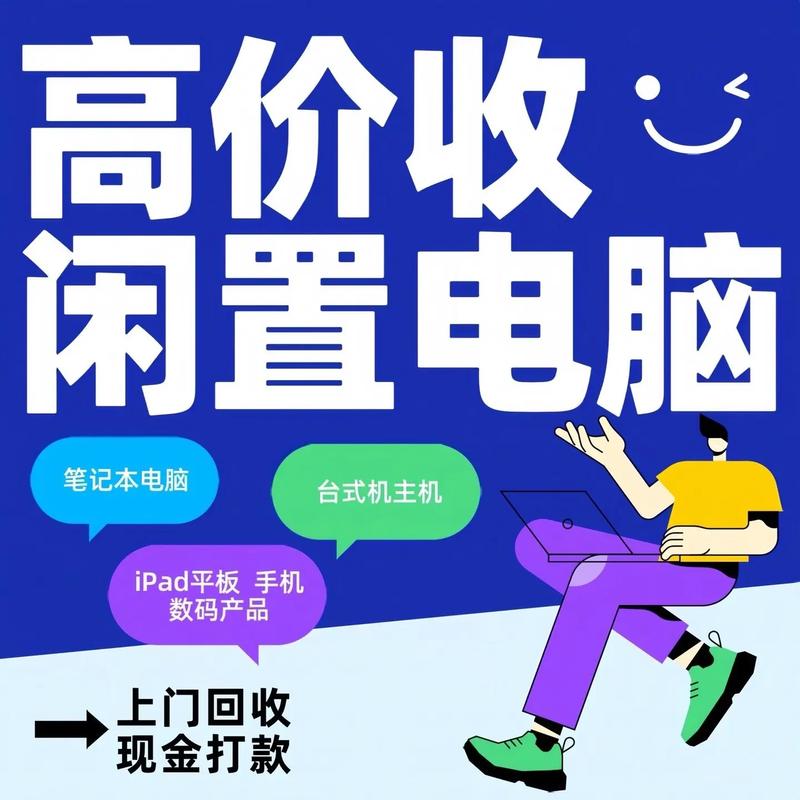 淘宝订单回收站在哪里