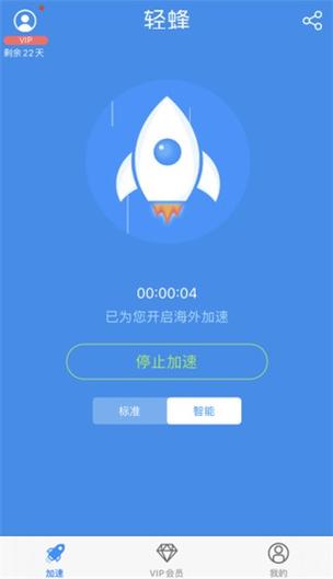qq邮箱收件延迟怎么办
