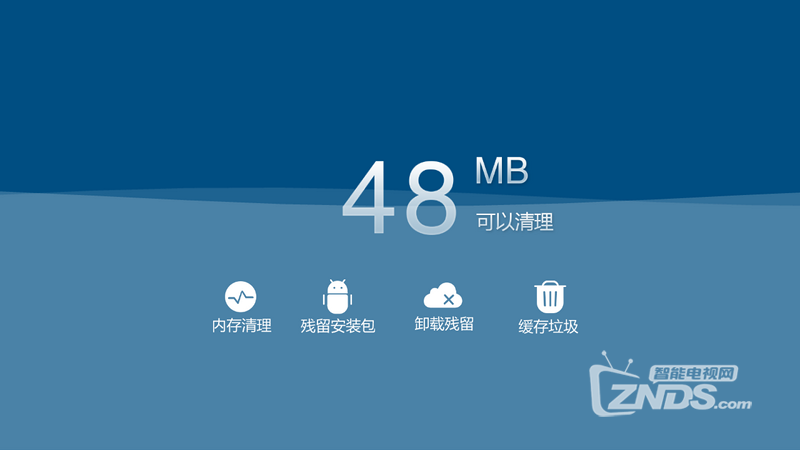 海尔电视安装当贝