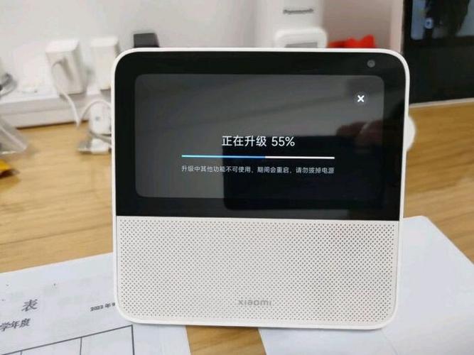 小爱语音tv版