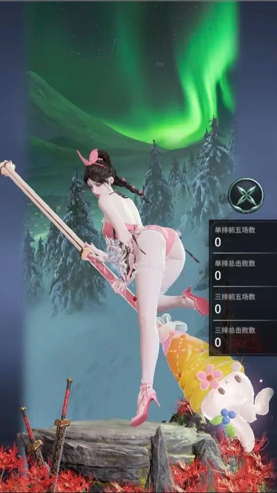 永劫无间大吗
