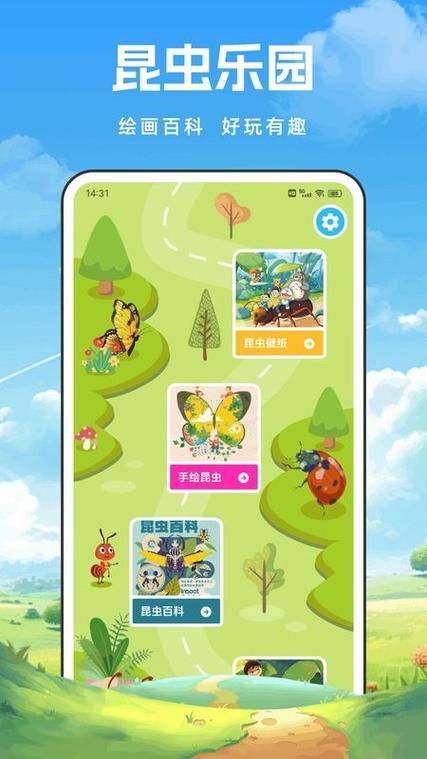 打119赶蝙蝠收费吗
