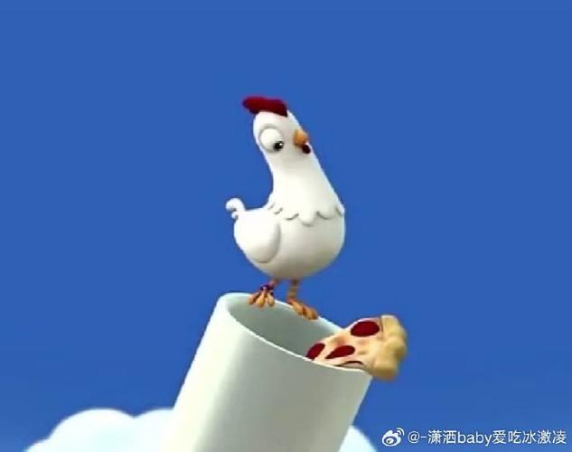 诛仙手游鸡咕咕咕咕叫给什么