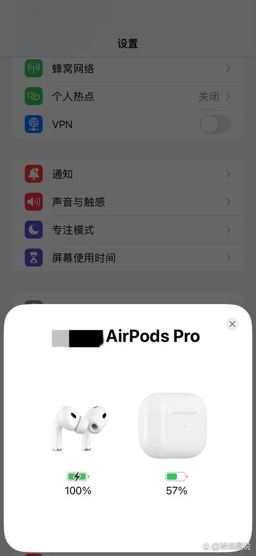 苹果耳机弹窗软件下载