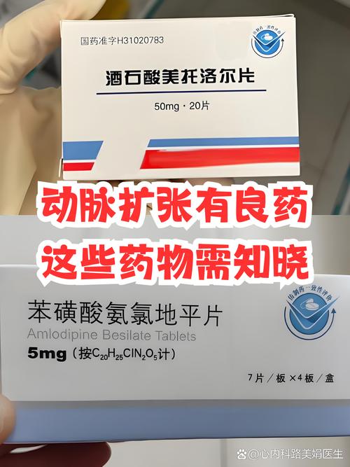 游戏延迟怎么开低延迟