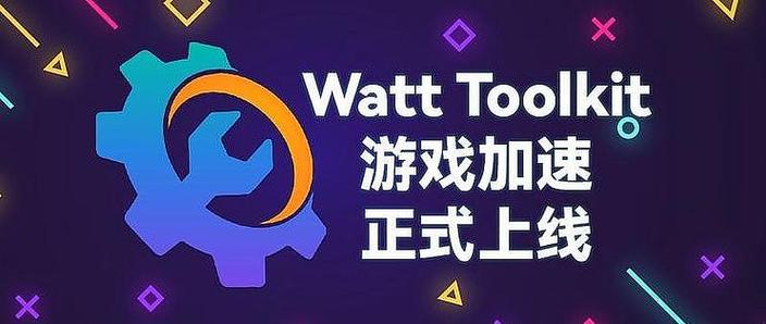 steam游戏安装包在哪删除