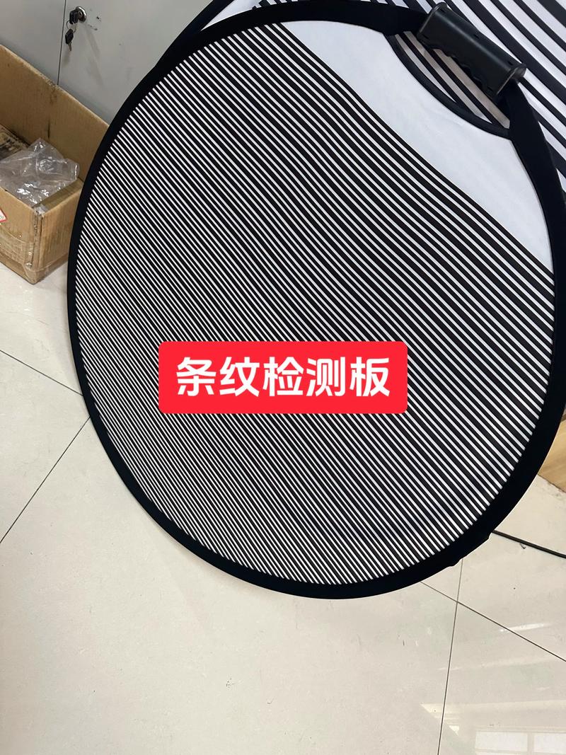 电脑竖条纹按一下就好了