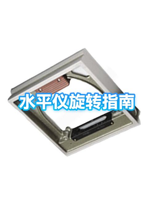顺时针逆时针怎么区分