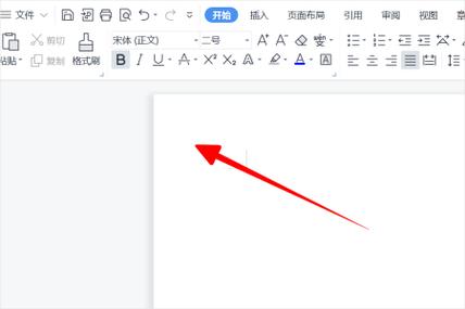 word可勾选的方框