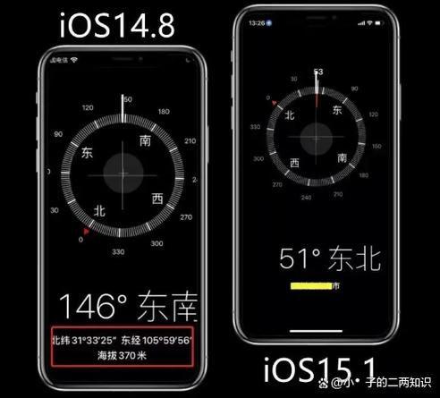 苹果手表上飞机要开飞行模式吗怎么