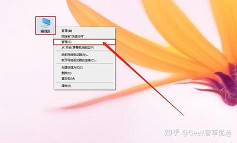 知乎怎么关闭自动续费会员