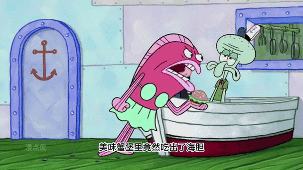海绵宝宝现在还在更新吗
