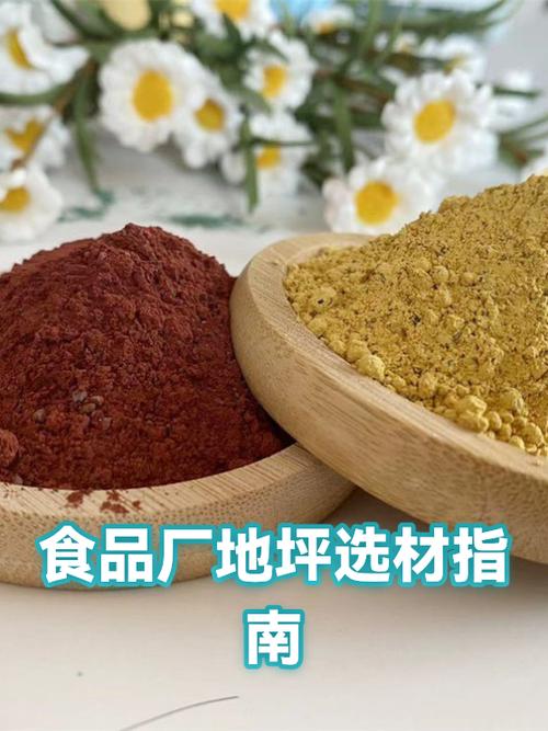 做豆沙用红豆好还是赤小豆好