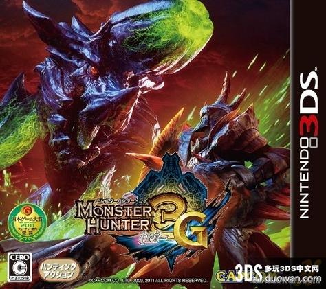 3ds值得玩的游戏