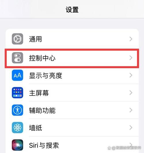 如何iPad录屏