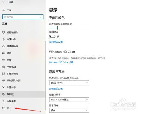 联想型号查询