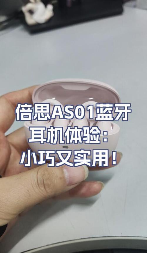 怎样用手机听小说