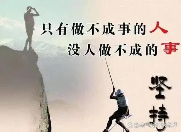 看到有才华的人心生欢喜