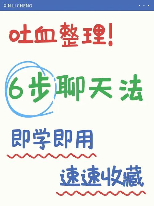社恐神器1.0