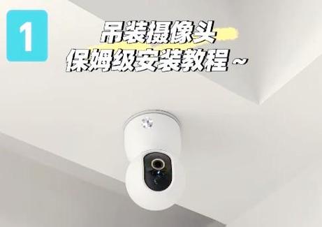 米家摄像机获取视频文件失败