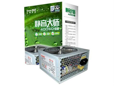 怎么设置静音