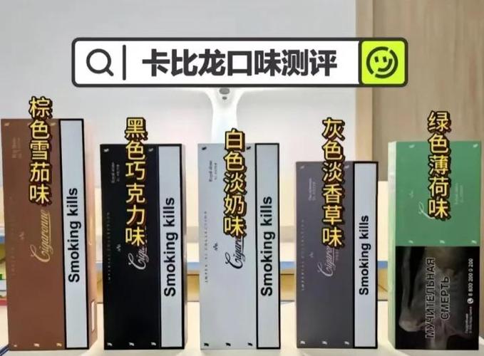 卡比龙官网购买入口