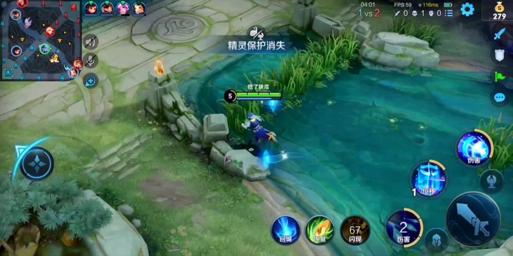 红米k30打王者掉帧怎么办