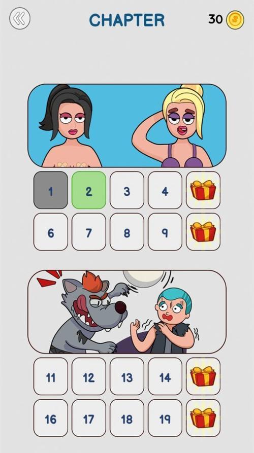 iPhone照片编辑有没有橡皮擦
