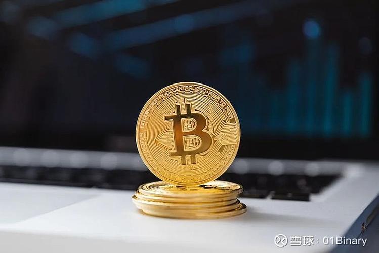 比特币比传统货币