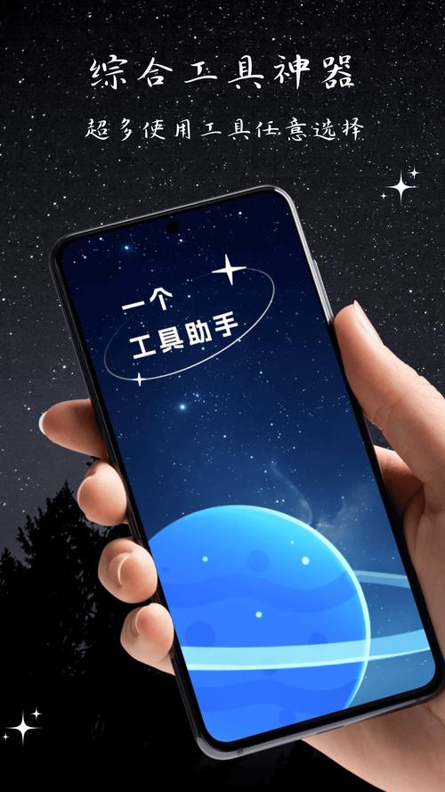 我的世界匠魂工具强化