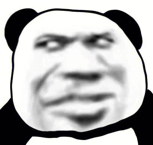 沙雕搞笑表情包