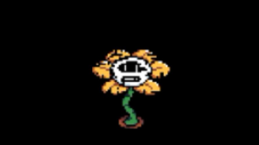 残暴之下六魂花