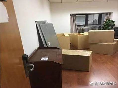 搬家先搬什么东西才算搬家