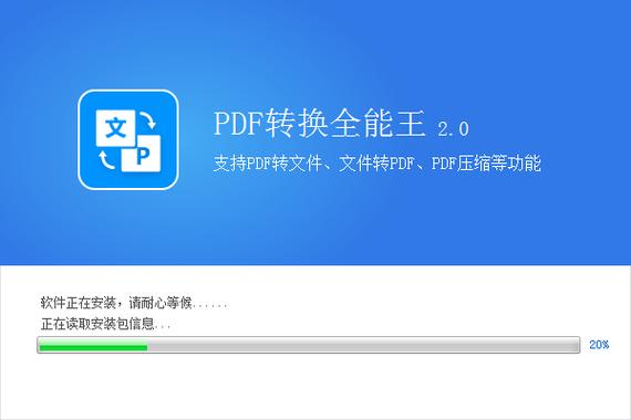 红米海外版怎么刷成国内版