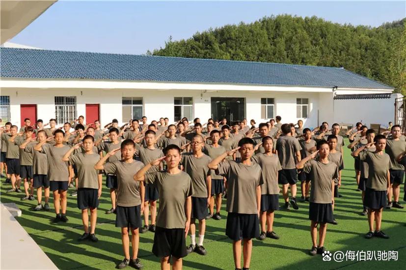 训练营封闭式培训班